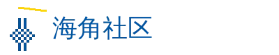 不扣纽扣的情人 社区Logo